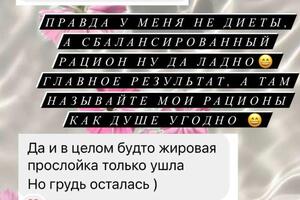 Портфолио №10 — Свиридова Александра Алексеевна