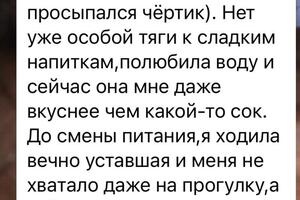 Портфолио №13 — Свиридова Александра Алексеевна