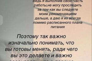 Портфолио №2 — Свиридова Александра Алексеевна