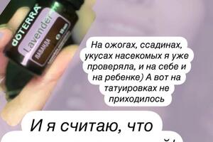 Портфолио №4 — Свиридова Александра Алексеевна