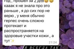 Портфолио №8 — Свиридова Александра Алексеевна
