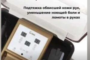 Портфолио №10 — Толкачева Ирина Михайловна