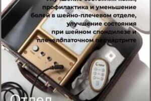 Портфолио №12 — Толкачева Ирина Михайловна