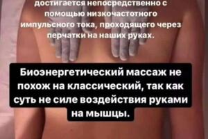 Портфолио №13 — Толкачева Ирина Михайловна