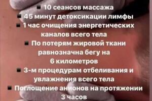 Портфолио №14 — Толкачева Ирина Михайловна