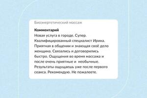 Портфолио №3 — Толкачева Ирина Михайловна
