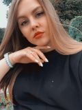 Топильская Анна Руслановна — парикмахер (Тамбов)