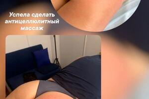 Портфолио №10 — Трубицына Влада Александровна