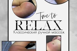 Портфолио №7 — Трубицына Влада Александровна