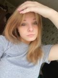 Утешева Екатерина Вадимовна — маникюр, дизайн ногтей, наращивание ногтей (Тамбов)