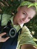 Щутская Анна Андреевна — фотограф (Тамбов)