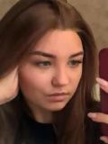 Жарикова Валерия Витальевна — бровист (Тамбов)