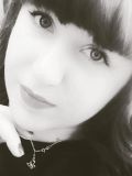 Зырянова Елена Александровна — маникюр, дизайн ногтей, наращивание ногтей (Тамбов)