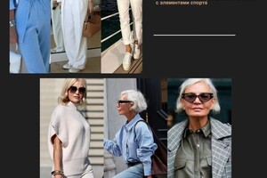 Портфолио №16 — Никитина Ангелина Дмитриевна