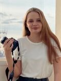 Полякова Владислава Артёмовна — фотограф (Тольятти)