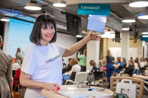 фотосъемка мероприятий — Леднева Олеся Анатольевна