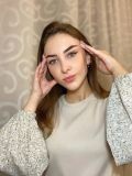 Минько Алина Сергеевна — наращивание ресниц, бровист; эпиляция (Томск)