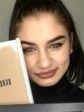 Журавская Нелли Михайловна — бровист (Томск)