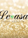 LEASA Салон красоты — визажист, мастер коррекции бровей, наращивания ресниц, эпиляции (Тула)