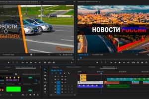 Создание Интро (заставки) для телеканала.; Выборочная нарезка материала, сведение, добавление фоновой музыки.; Работа с... — Сидоров Сергей Андреевич