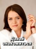 Смольникова Нина Евгеньевна — фотограф (Тула)