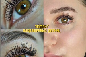 Портфолио №6 — Иванова Валерия Юрьевна
