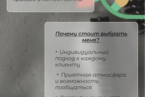 Портфолио №3 — Дудырева Лариса Геннадьевна