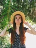 Ахмадуллина Асия Ильдаровна — визажист, свадебный стилист (Уфа)
