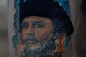 Пират — Исхаков Рамиль Халимович