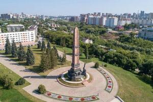 Монумент дружбы народов — Калимуллин Руслан Наильевич