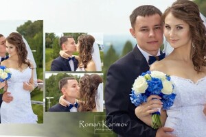 Портфолио №16 — Каримов Роман Рифович