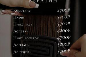 Портфолио №16 — Кубицкая Дарья Алексеевна