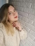 Кутусова Анастасия Андреевна — эпиляция (Уфа)