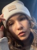 Степанова Елизавета Николаевна — наращивание ресниц, оформление ресниц (Уфа)
