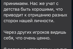 Портфолио №16 — Султанова Альфия Адисовна