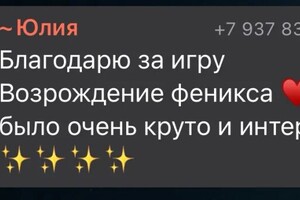 Портфолио №28 — Султанова Альфия Адисовна