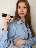 Булыгина Елена Сергеевна — татуаж (Ульяновск)