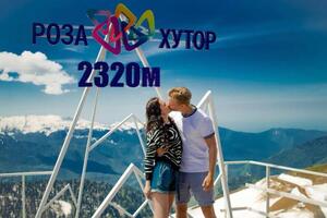 Портфолио №23 — Юнусов Руслан Рафаилович