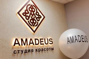 рабочее место — Amadeus Студия красоты