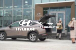 Реклама для Hyundai — Антонов Алексей Михайлович