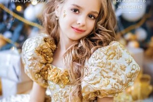 Портфолио №81 — Гагарская Светлана Владимировна