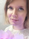 Генина Светлана Сергеевна — наращивание ресниц (Ярославль)