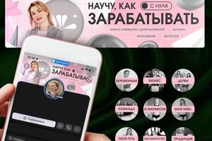 Портфолио №46 — Кузьминская Евгения Сергеевна