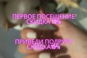Портфолио №6 — Фалилеева Ольга Ивановна