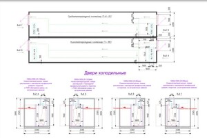 Портфолио №4 — Агеев Дмитрий Сергеевич