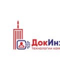 ДокИнжиниринг — отделочник, электрик; металлоконструкции (Архангельск)