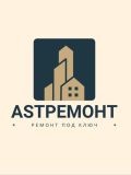 ASTREMONT — отделочник, ремонт и настил полов, окна (Астрахань)