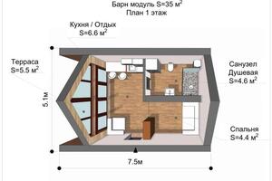 Планировка дом модуль барн визуализация — Ерофеев Виталий Геннадьевич