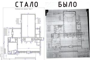 Оцифровка_01 — Ерофеев Виталий Геннадьевич