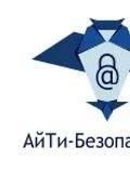 АйТи-Безопасность — (Белгород)